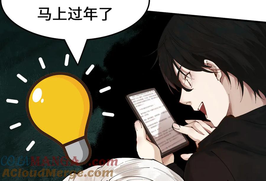 第233页