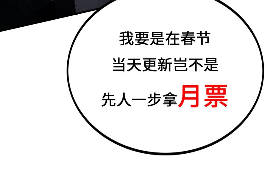 第236页
