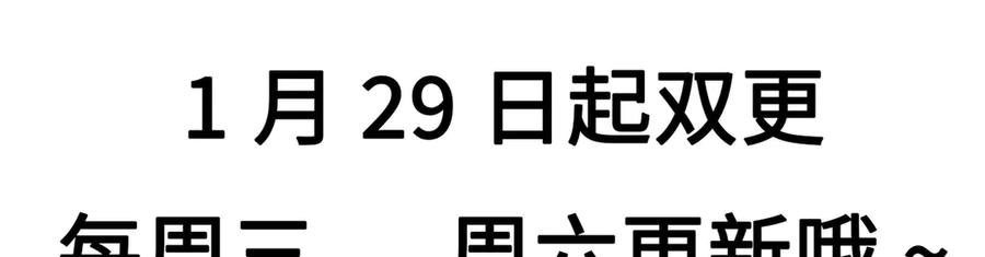 第242页