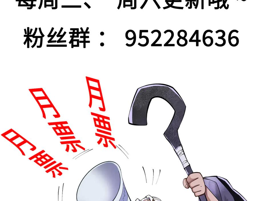 第243页