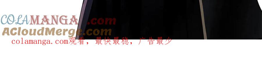 第245页