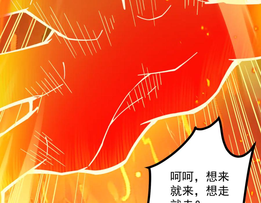 第200页