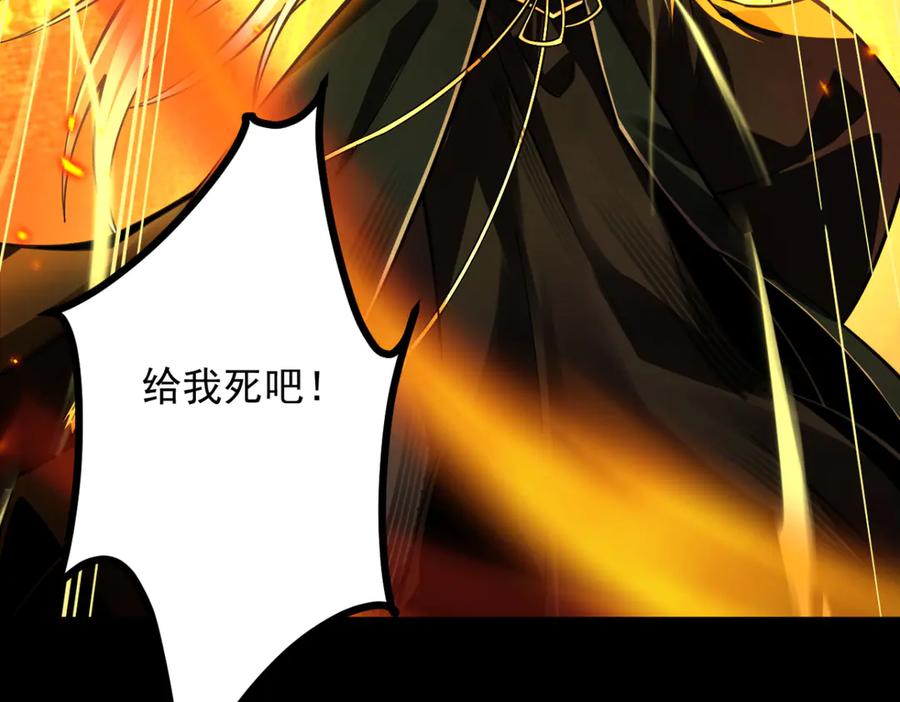 第202页