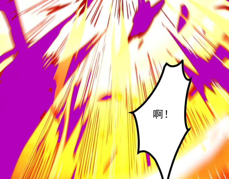 第211页