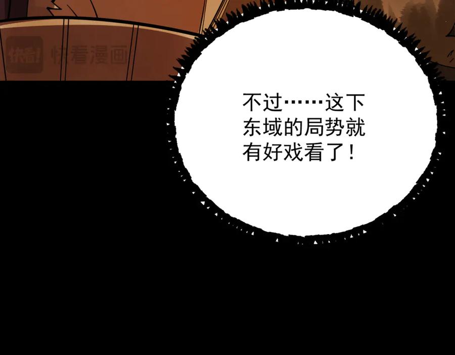 第218页