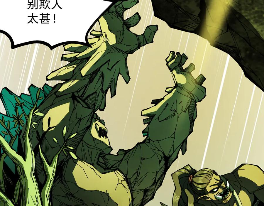 第186页