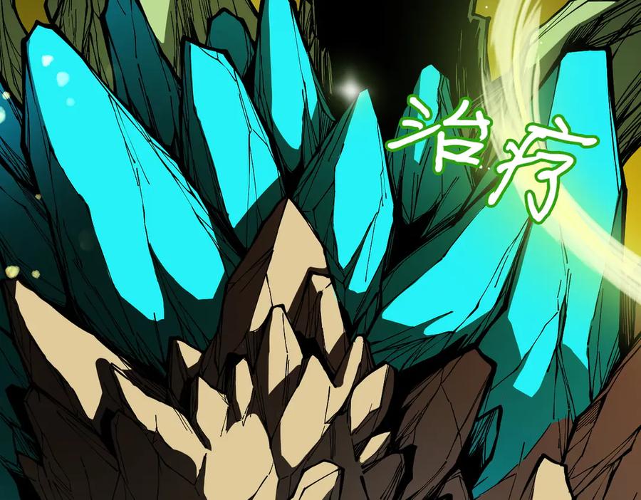 第190页