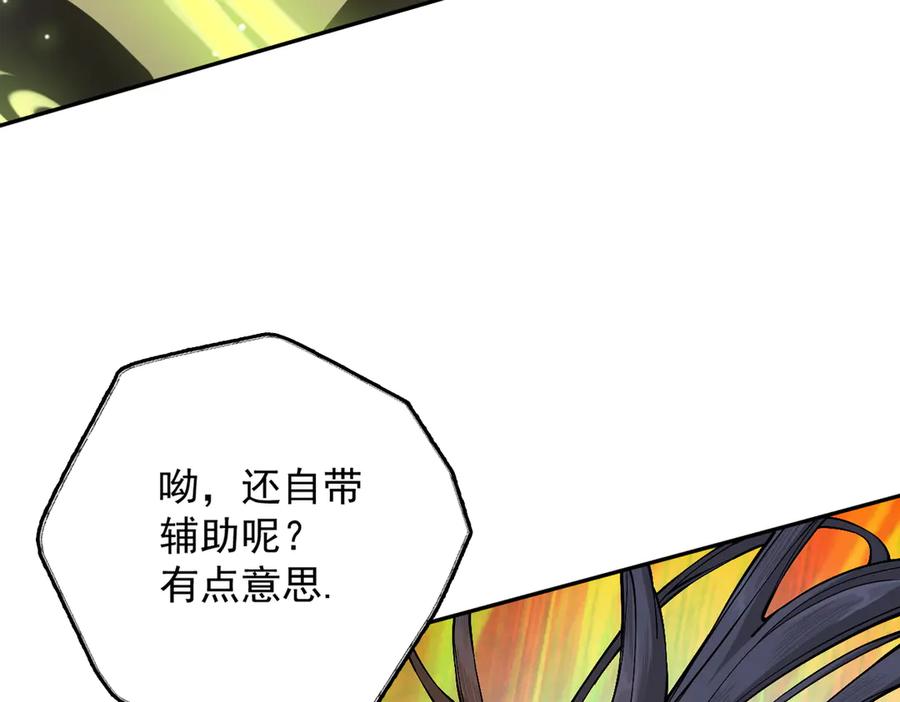 第192页