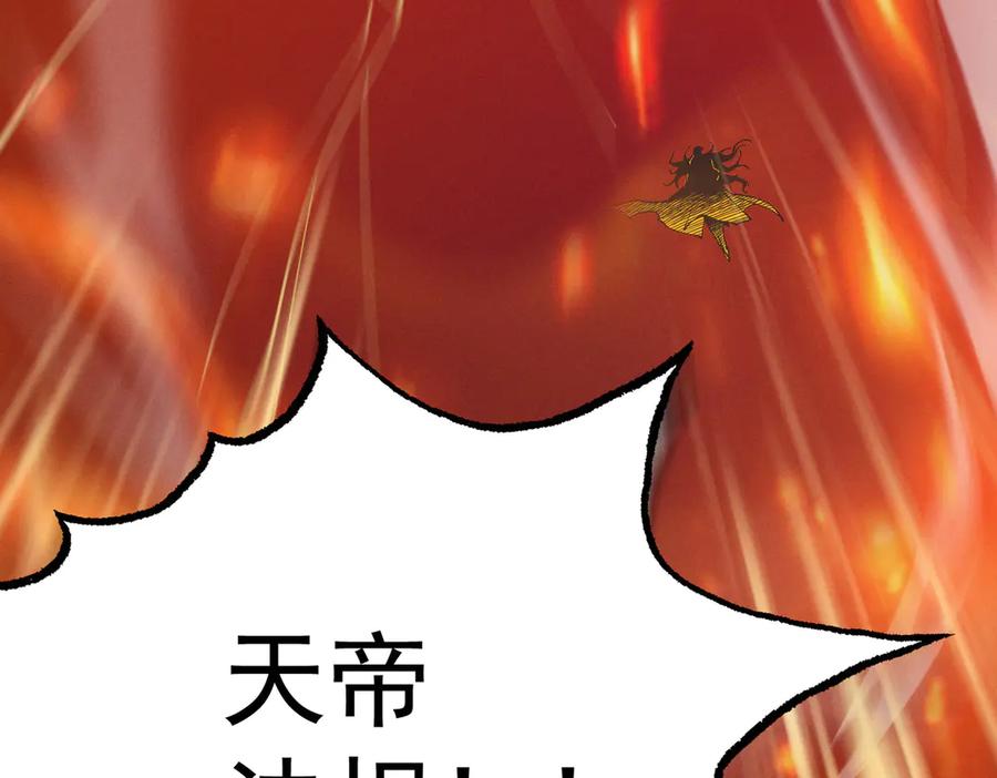 第203页