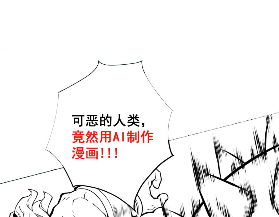 第206页