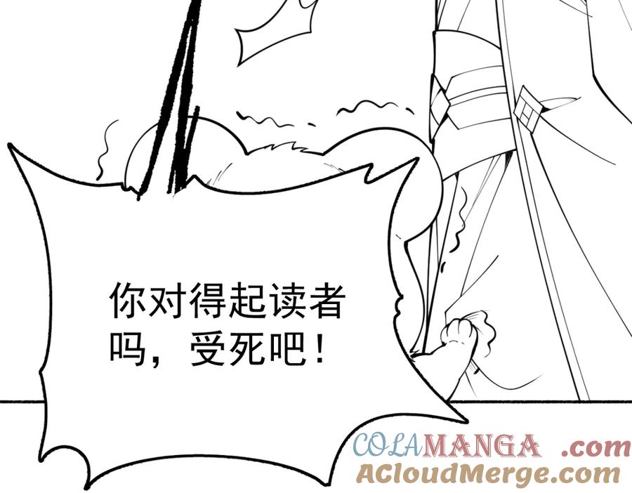 第209页