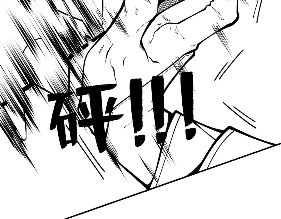 第211页
