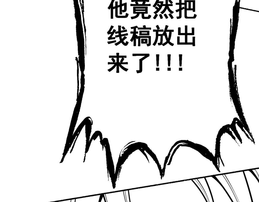 第220页