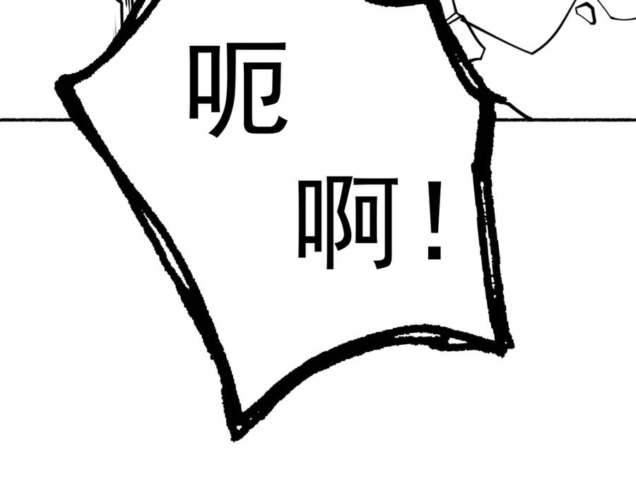 第226页