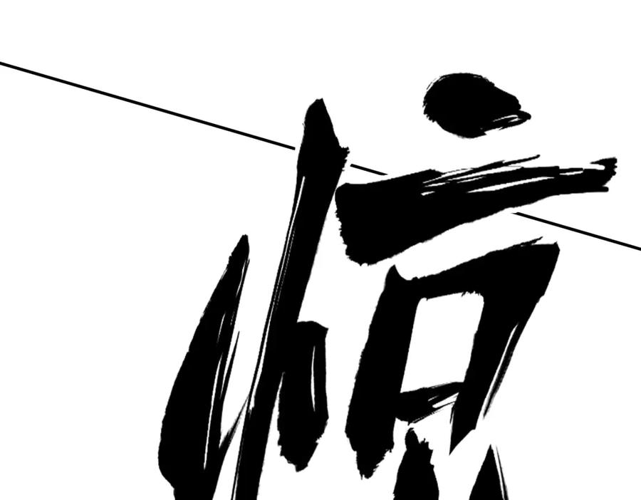 第227页
