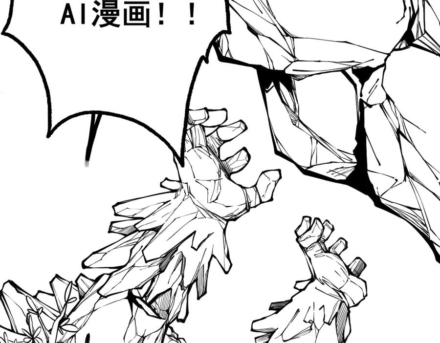 第230页