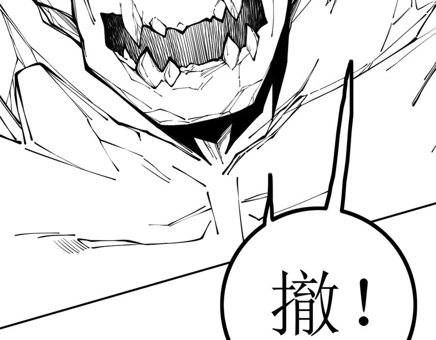 第236页