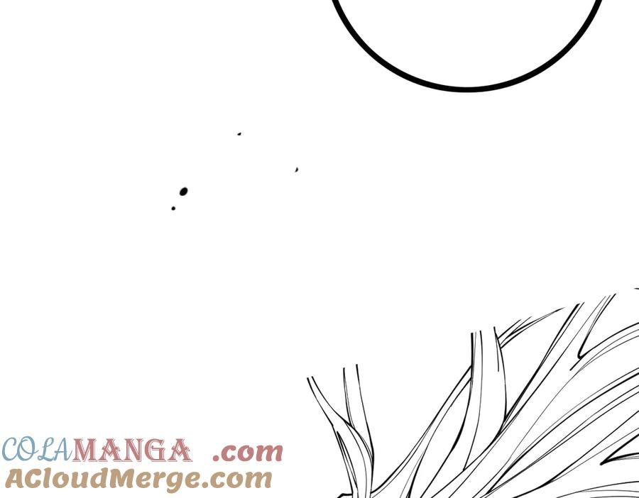 第237页