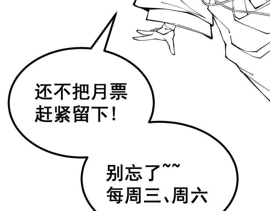第239页