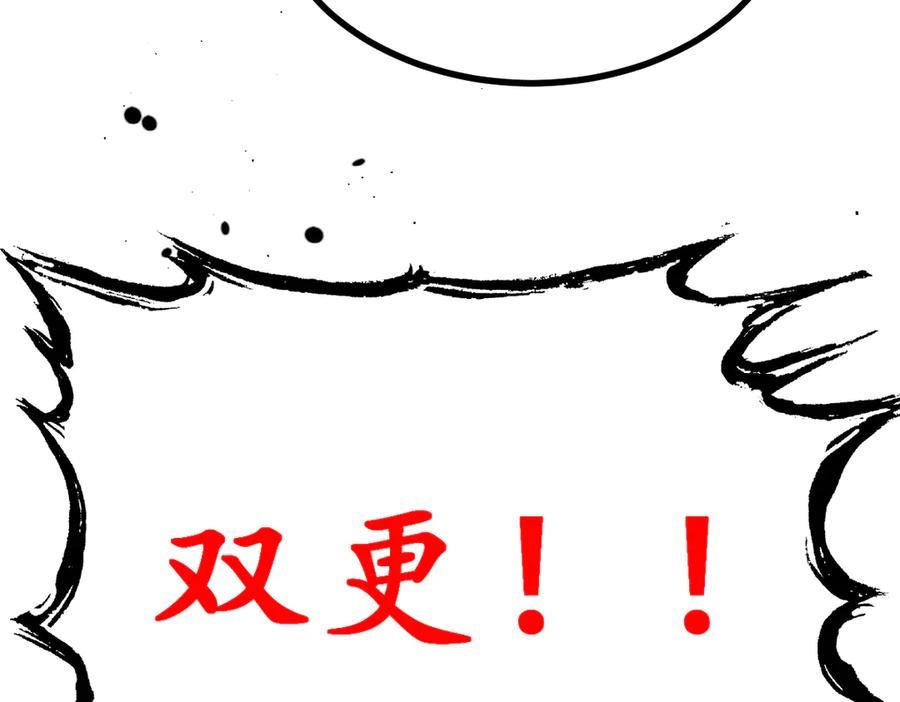 第240页