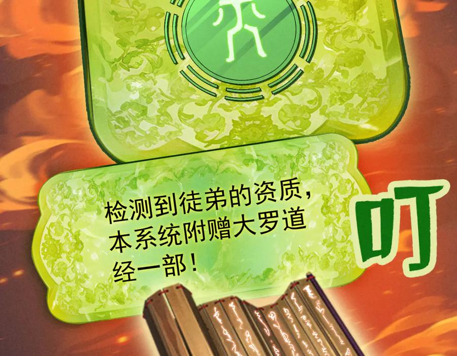 第178页