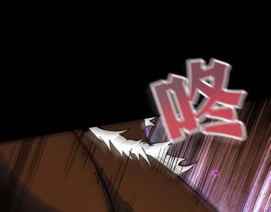 第191页
