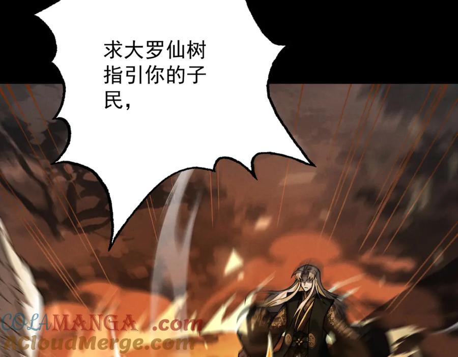 第193页