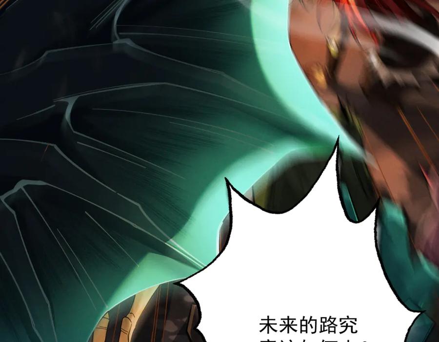 第195页