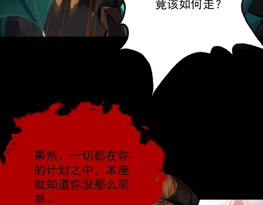 第196页