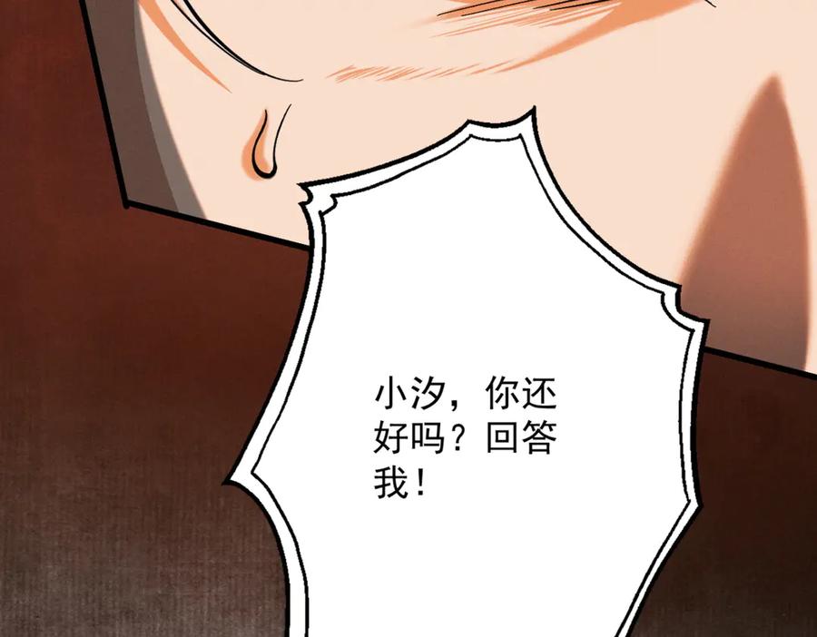 第206页