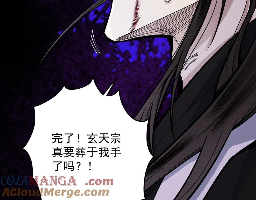 第185页
