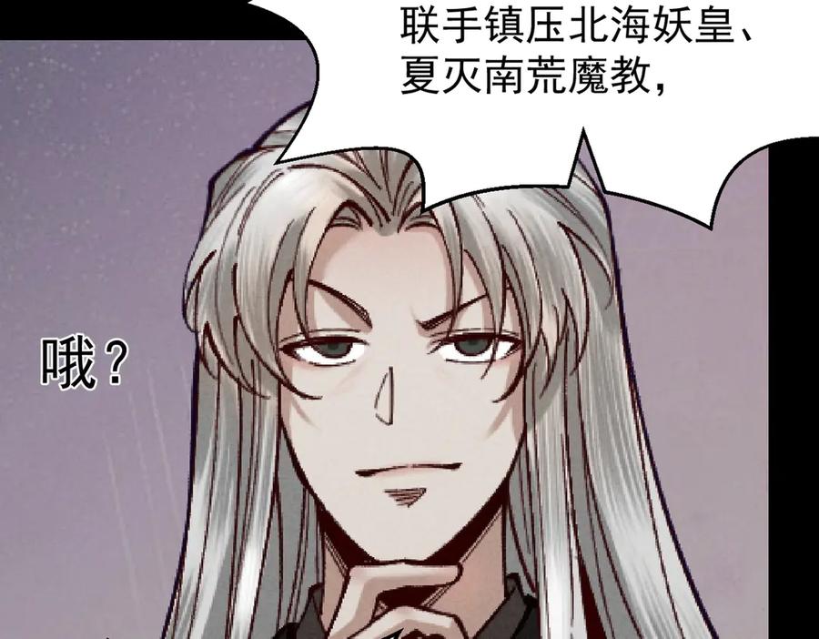 第187页