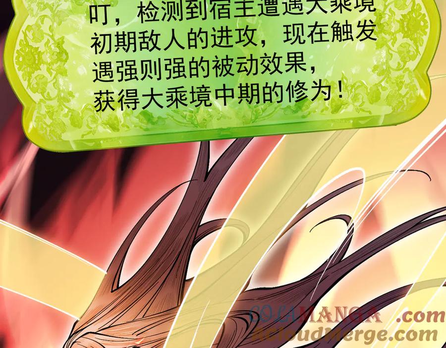 第181页