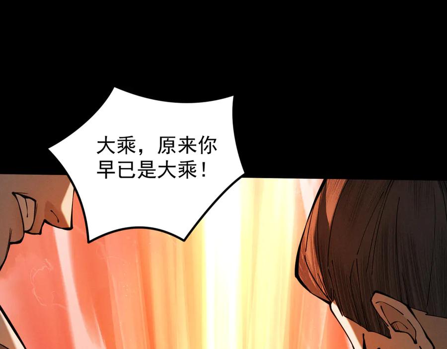 第196页