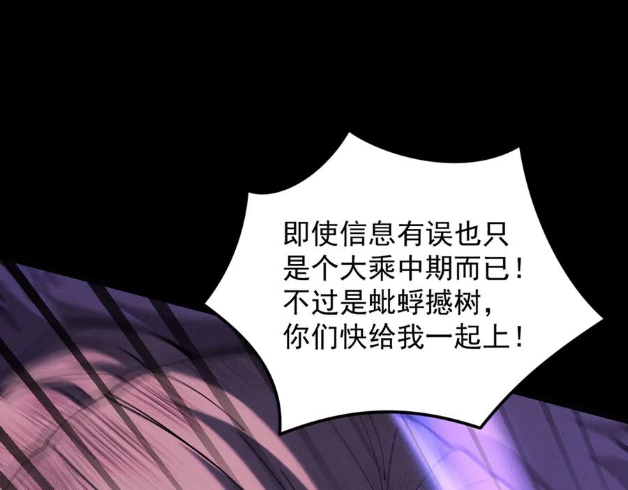 第199页