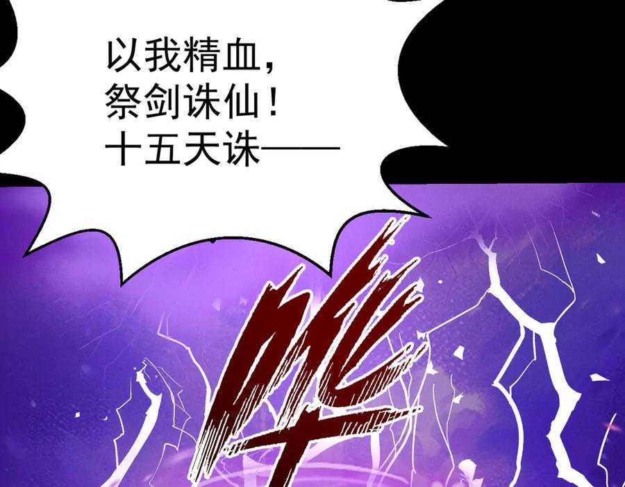 第203页