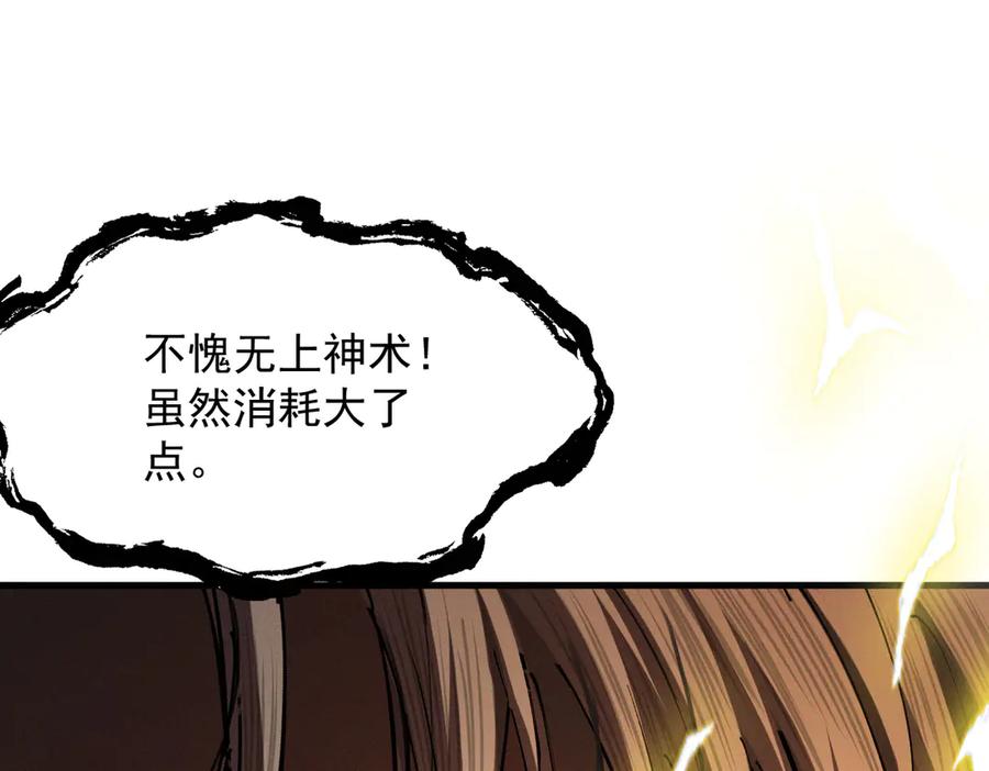 第199页