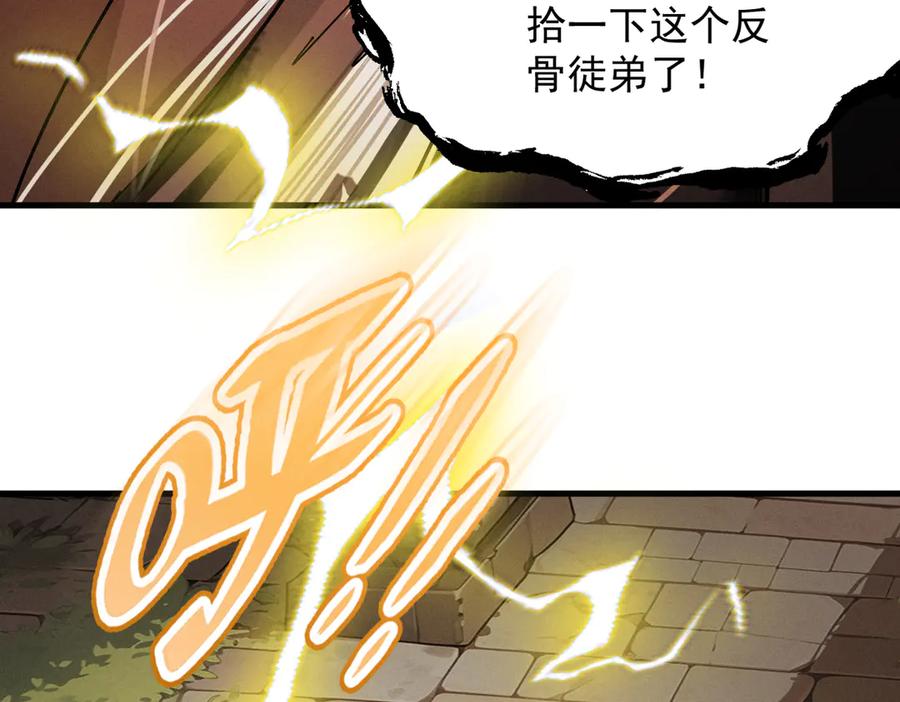 第202页