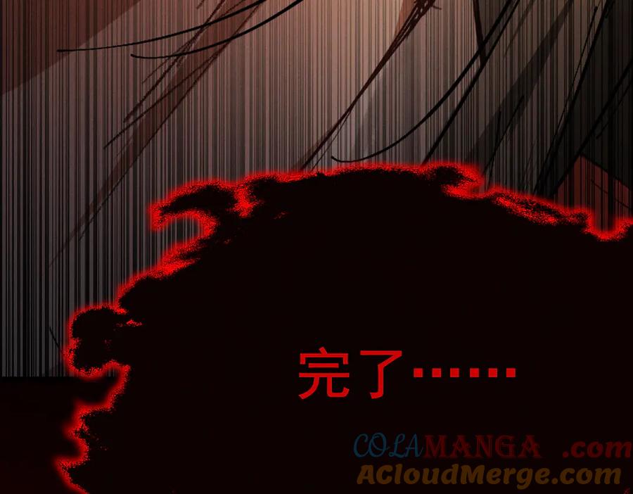 第209页