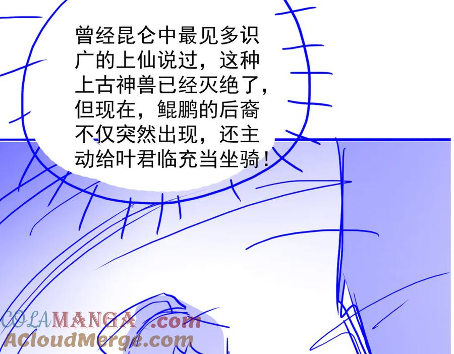 第169页