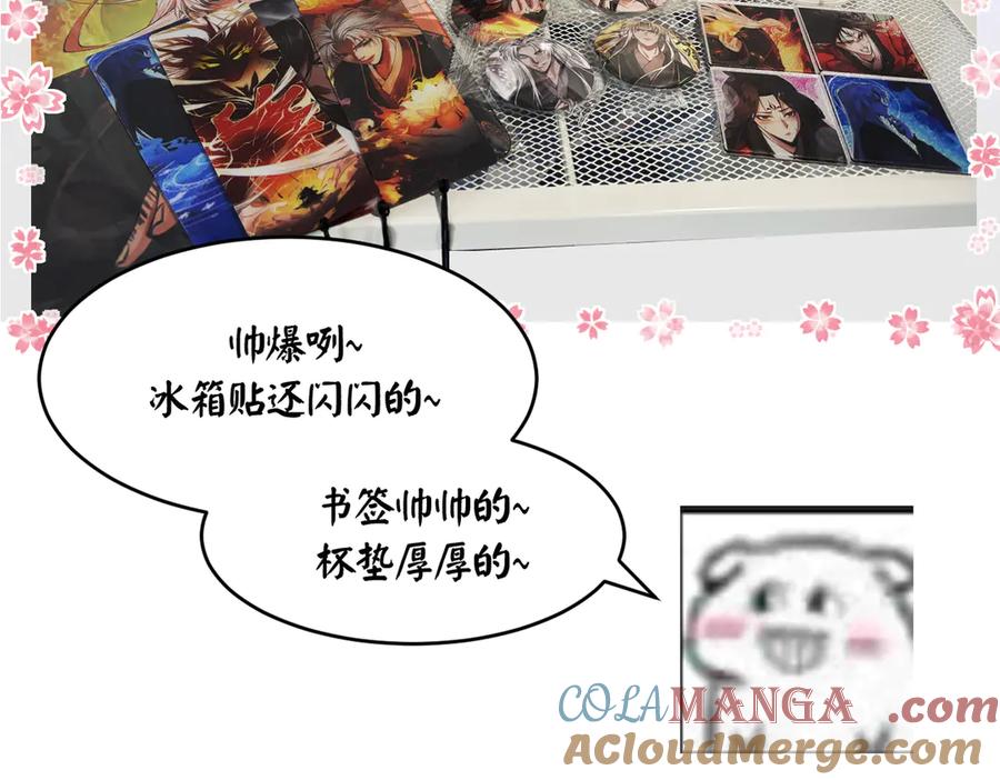 第185页