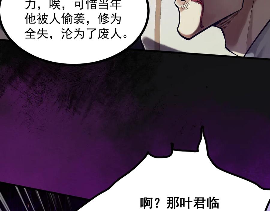 第188页