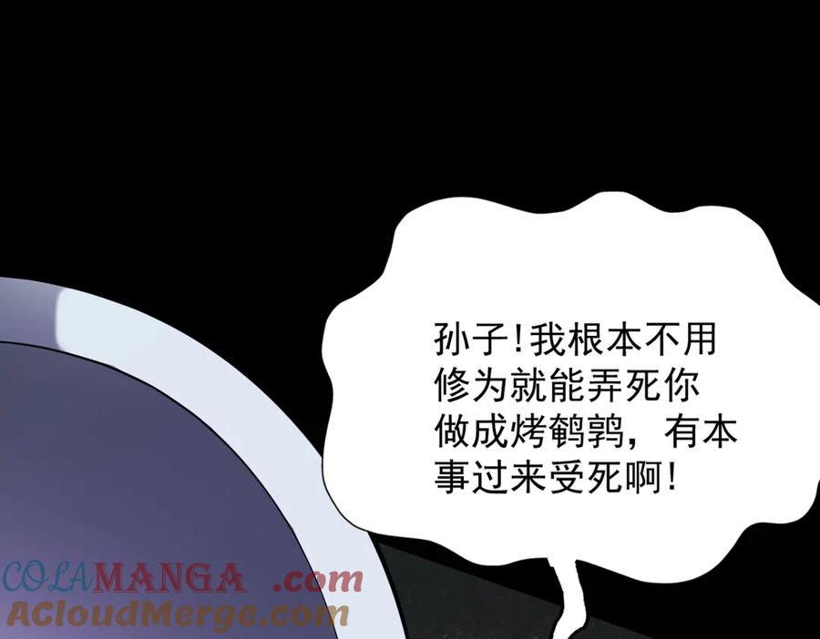 第193页