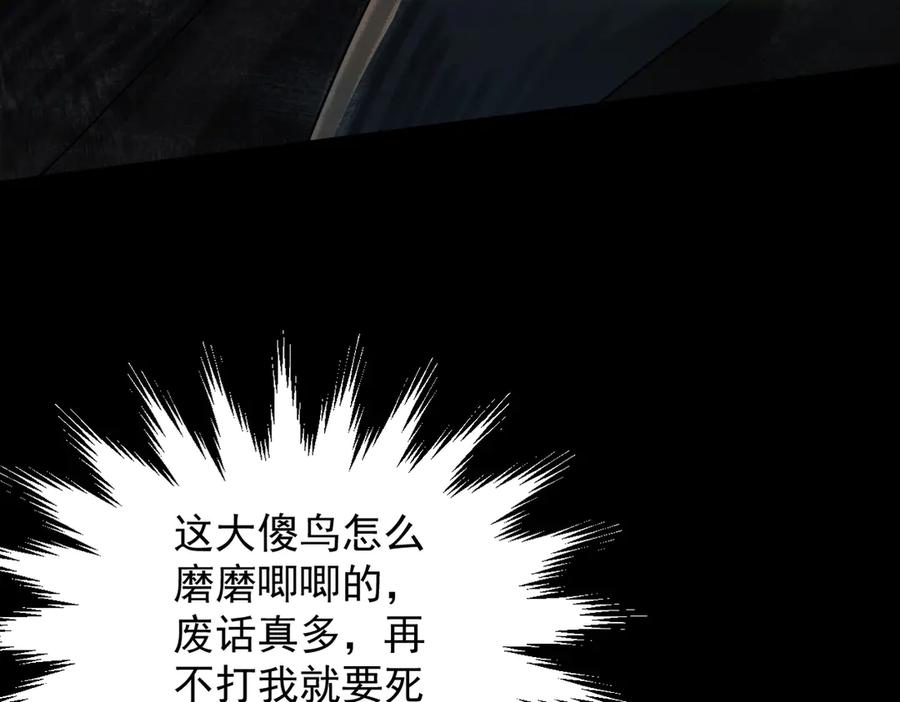 第196页