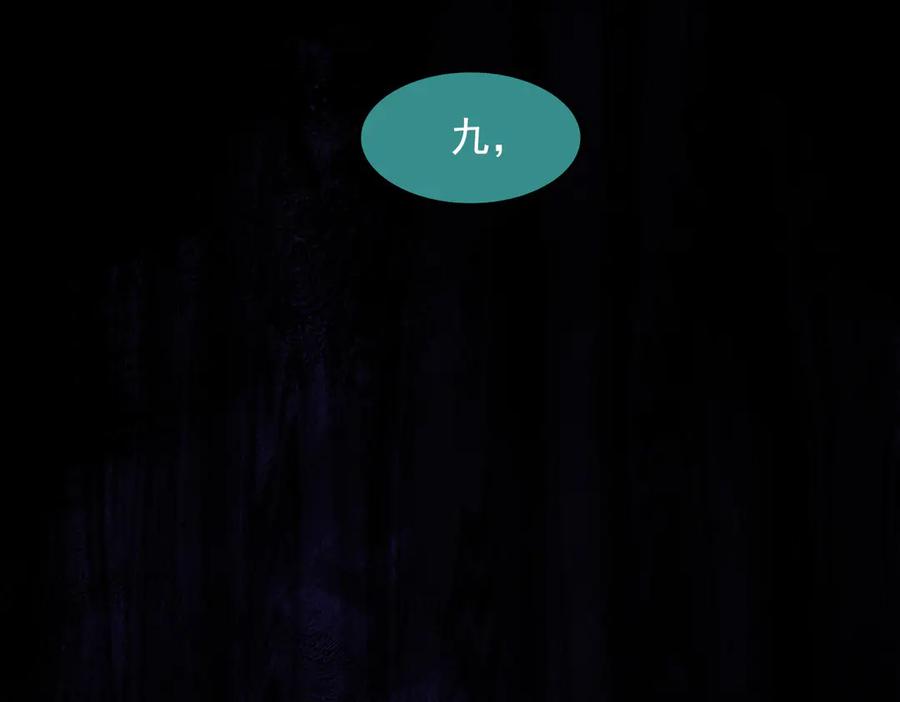 第199页