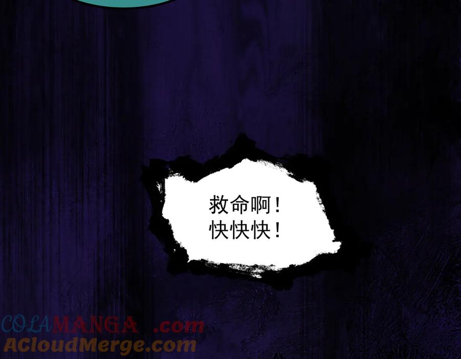第201页