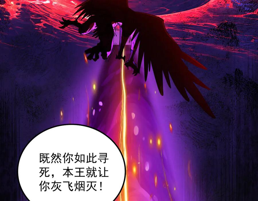 第203页