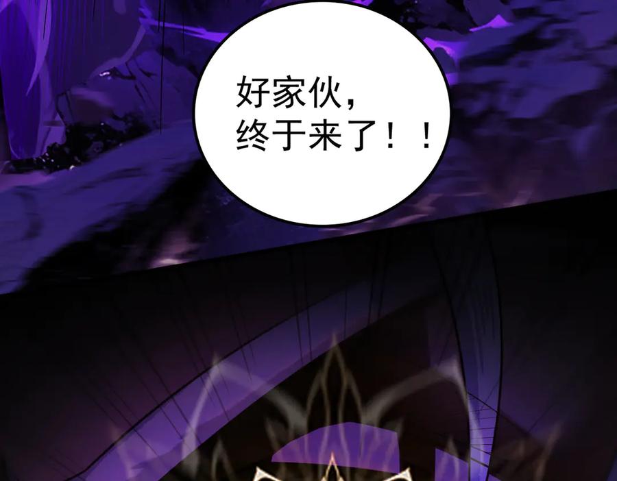 第208页