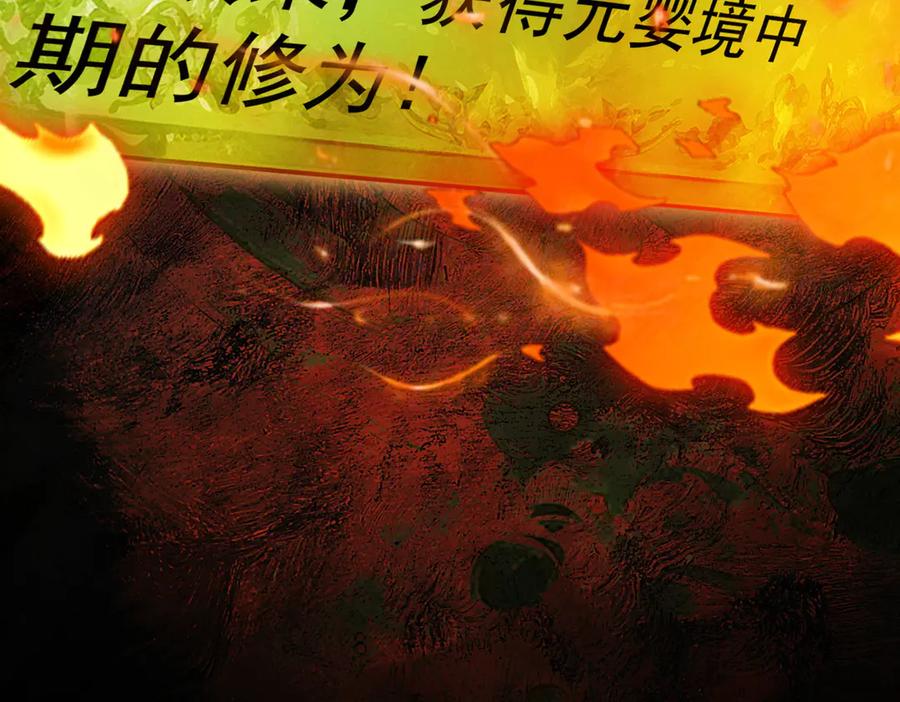 第212页