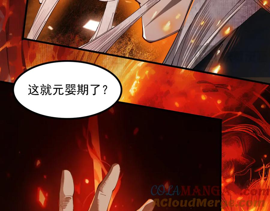 第217页